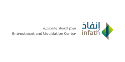 لجنة الإفلاس (إنفاذ)