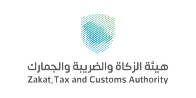 هيئة الزكاة والضريبة والجمارك