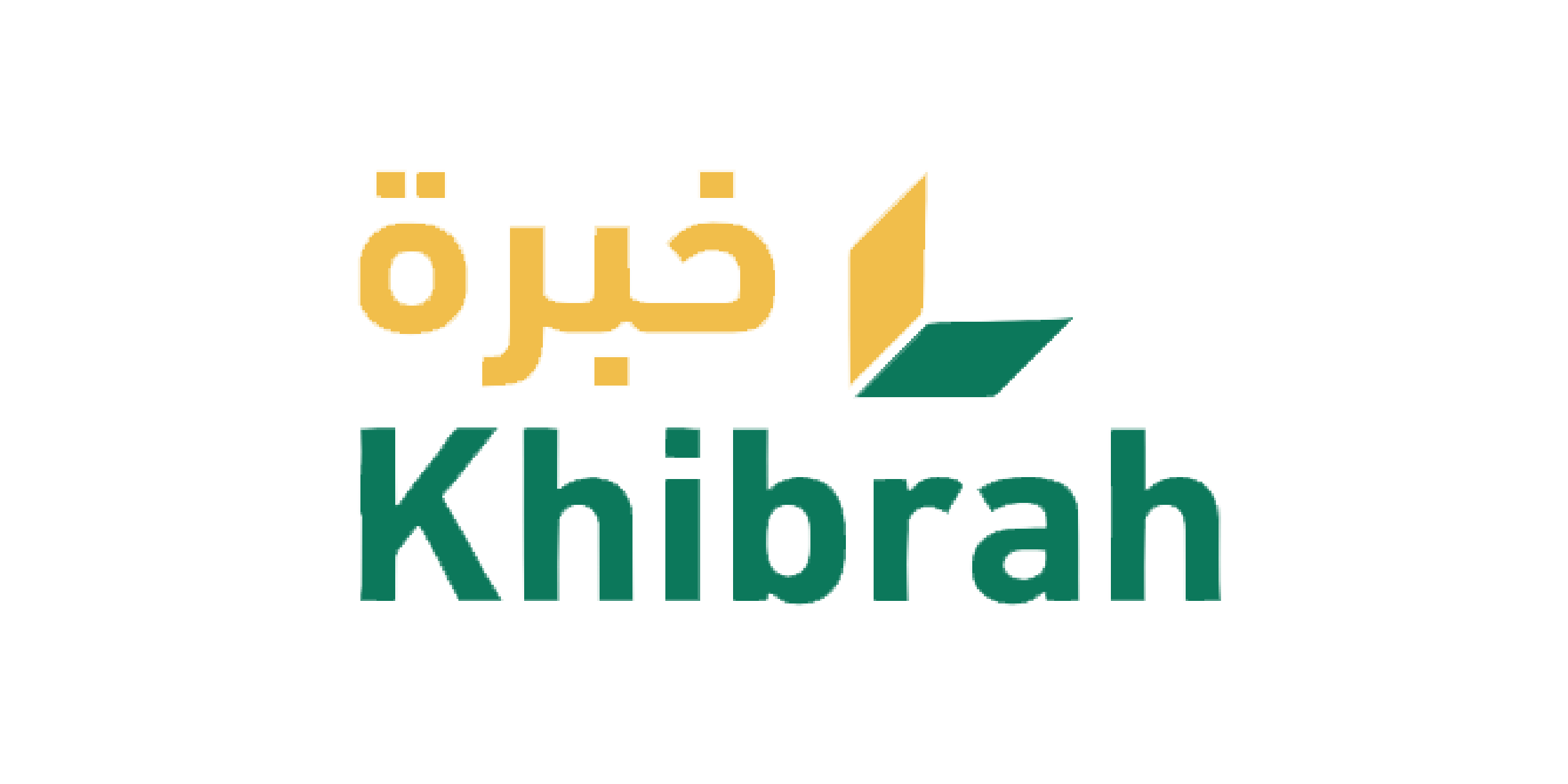 Kibrah